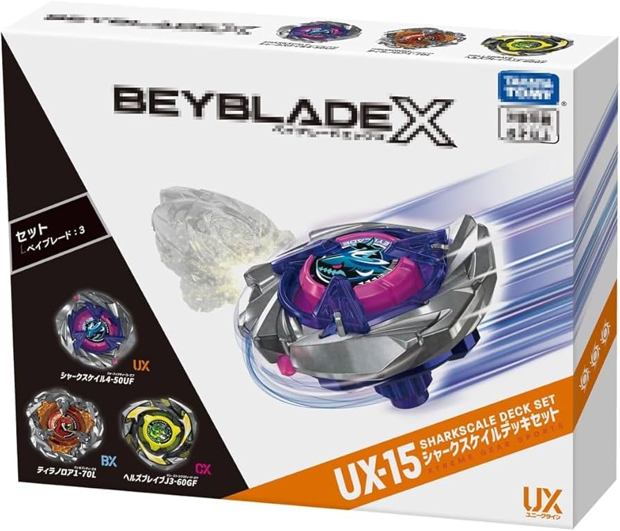 UX-15 シャークスケイルデッキセット 新品2セットまとめ売り 商品説明欄必読 Amazon | 【単品】UX-15 シャークスケイルデッキセット おもちゃ